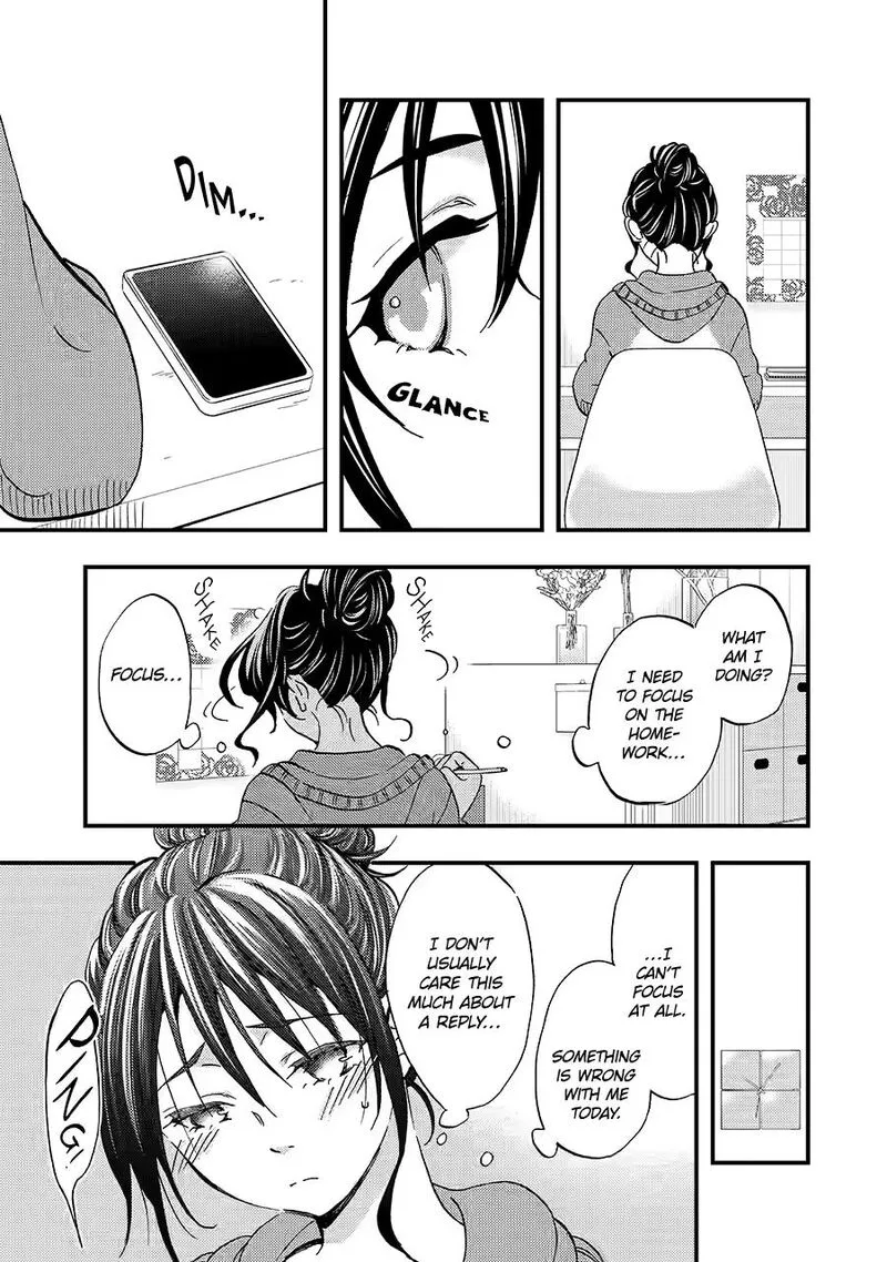 Ore wa Shiranai Uchi ni Gakkou Ichi no Bishoujo wo Kudoite Itarashii Chapter 6 page 19