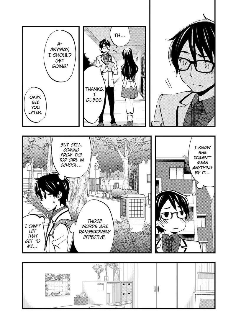 Ore wa Shiranai Uchi ni Gakkou Ichi no Bishoujo wo Kudoite Itarashii Chapter 6 page 11