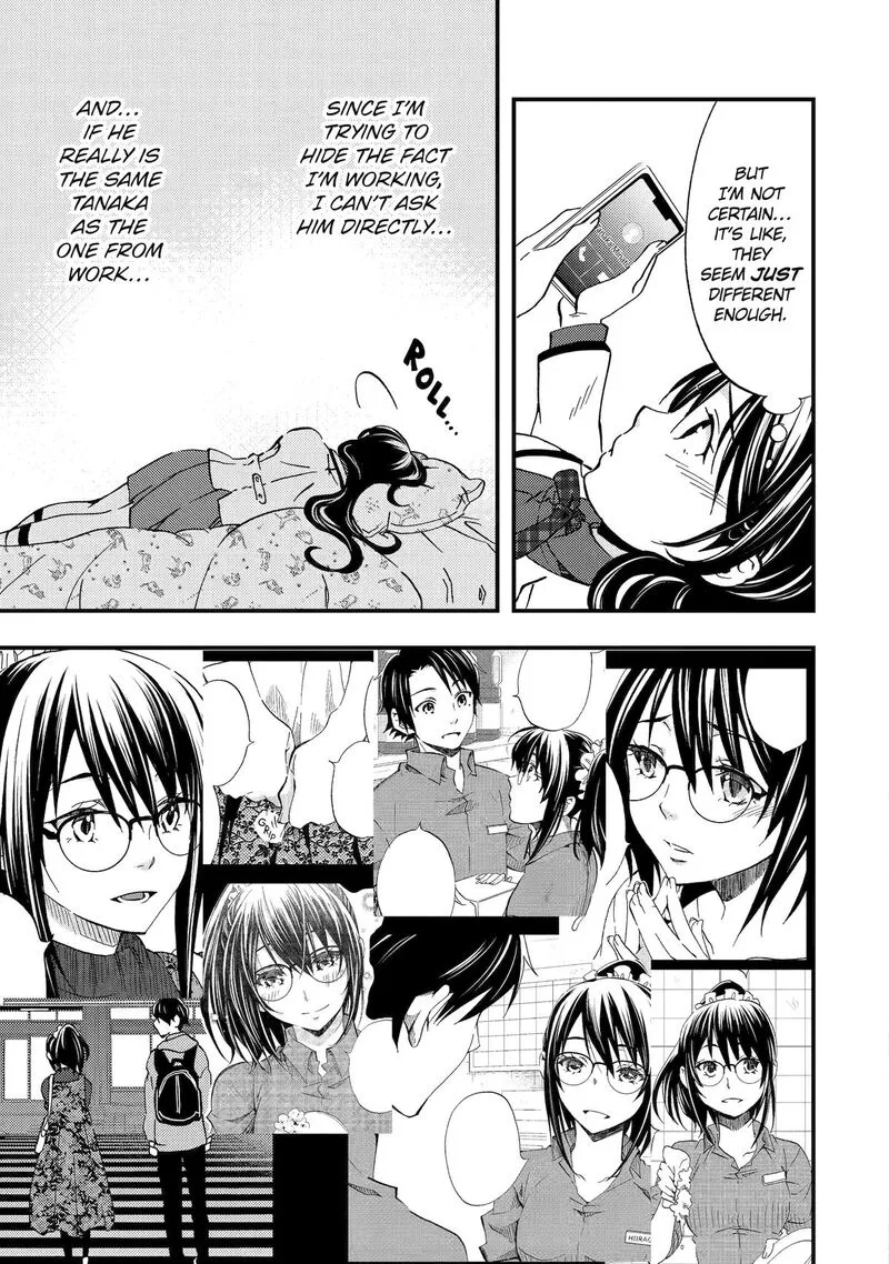 Ore wa Shiranai Uchi ni Gakkou Ichi no Bishoujo wo Kudoite Itarashii Chapter 6 page 13