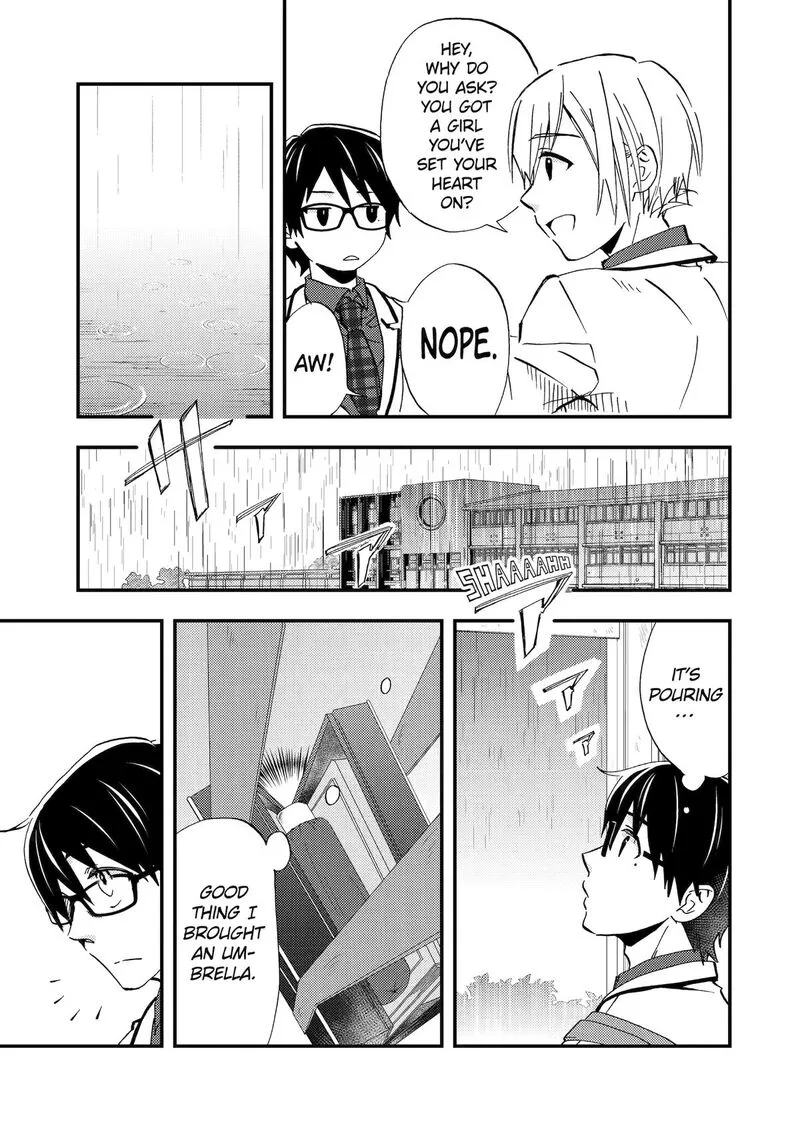 Ore wa Shiranai Uchi ni Gakkou Ichi no Bishoujo wo Kudoite Itarashii Chapter 7 page 15