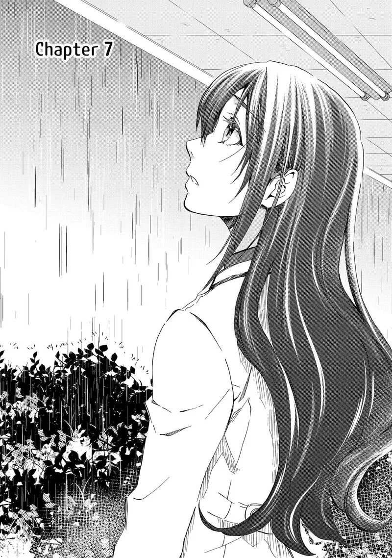 Ore wa Shiranai Uchi ni Gakkou Ichi no Bishoujo wo Kudoite Itarashii Chapter 7 page 3