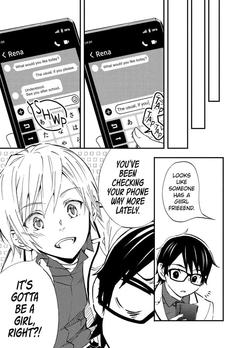 Ore wa Shiranai Uchi ni Gakkou Ichi no Bishoujo wo Kudoite Itarashii Chapter 7 page 13