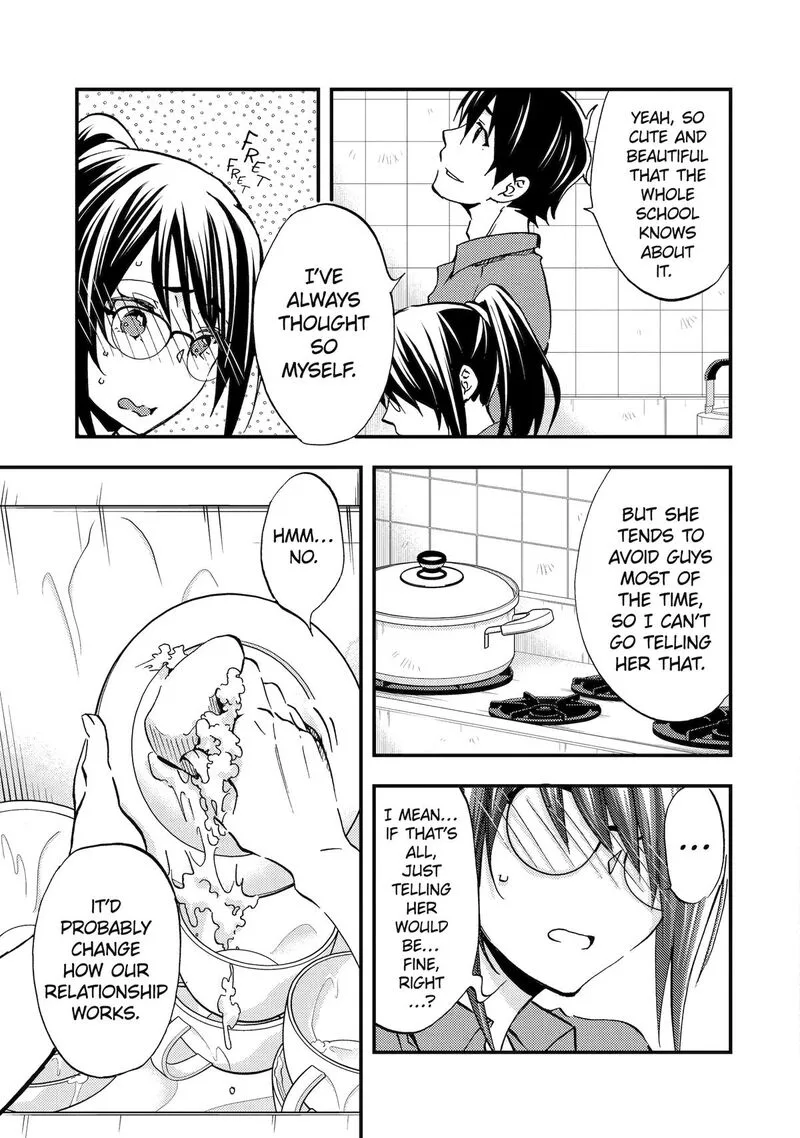 Ore wa Shiranai Uchi ni Gakkou Ichi no Bishoujo wo Kudoite Itarashii Chapter 7 page 11