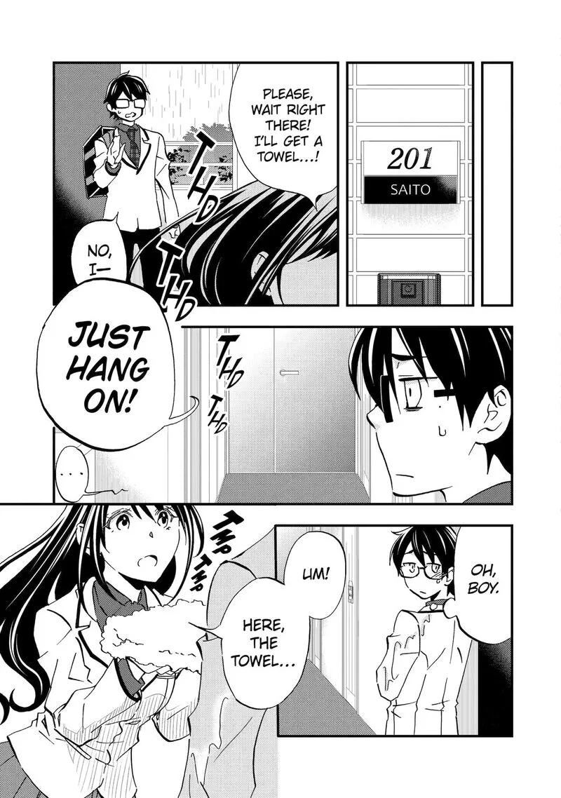 Ore wa Shiranai Uchi ni Gakkou Ichi no Bishoujo wo Kudoite Itarashii Chapter 7 page 21