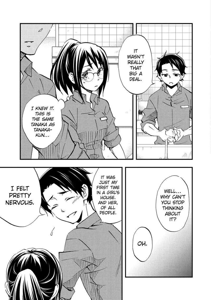 Ore wa Shiranai Uchi ni Gakkou Ichi no Bishoujo wo Kudoite Itarashii Chapter 7 page 9