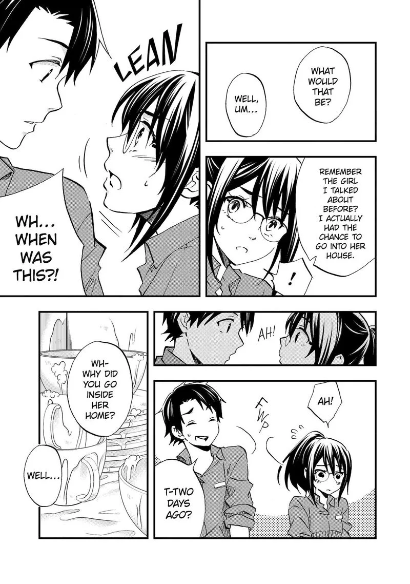 Ore wa Shiranai Uchi ni Gakkou Ichi no Bishoujo wo Kudoite Itarashii Chapter 7 page 5