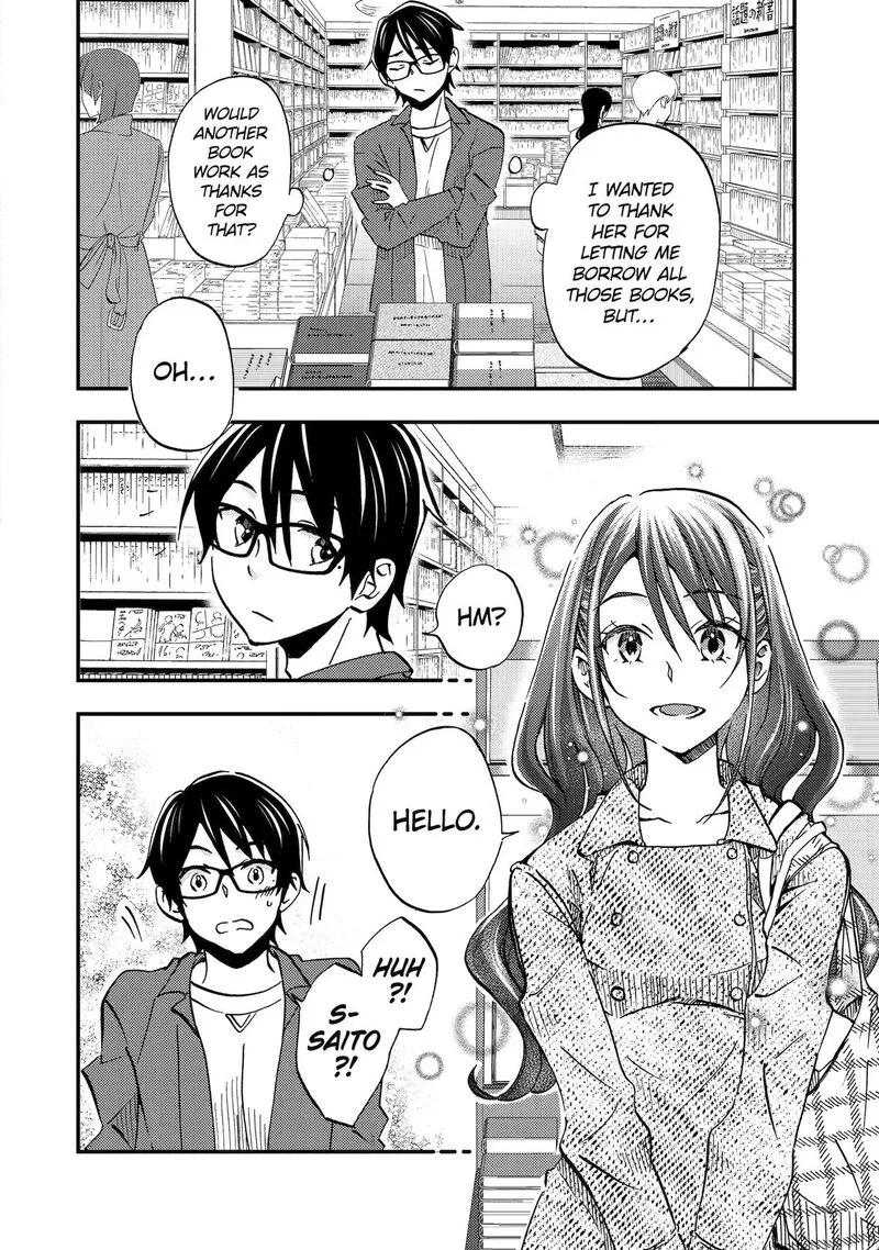 Ore wa Shiranai Uchi ni Gakkou Ichi no Bishoujo wo Kudoite Itarashii Chapter 8 page 6
