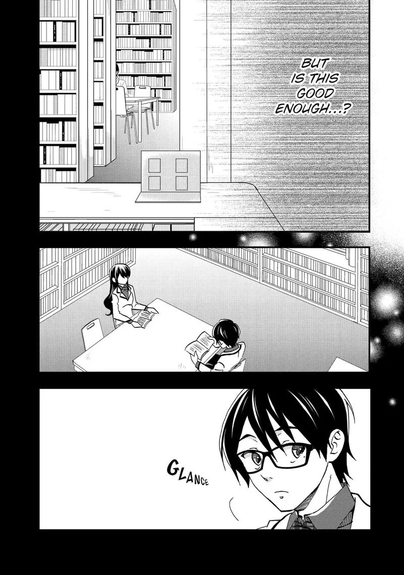 Ore wa Shiranai Uchi ni Gakkou Ichi no Bishoujo wo Kudoite Itarashii Chapter 8 page 3