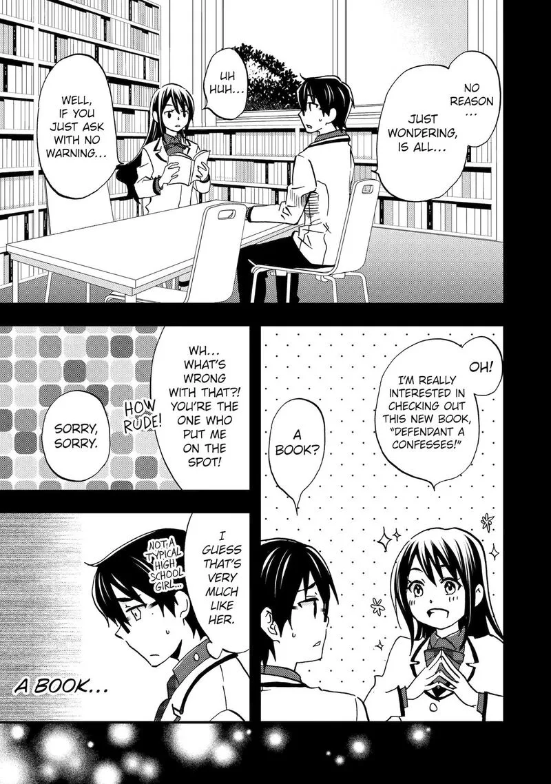 Ore wa Shiranai Uchi ni Gakkou Ichi no Bishoujo wo Kudoite Itarashii Chapter 8 page 5