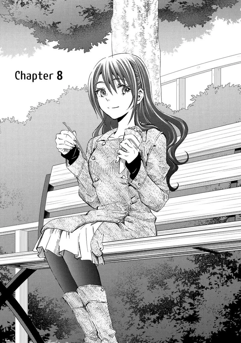 Ore wa Shiranai Uchi ni Gakkou Ichi no Bishoujo wo Kudoite Itarashii Chapter 8 page 1