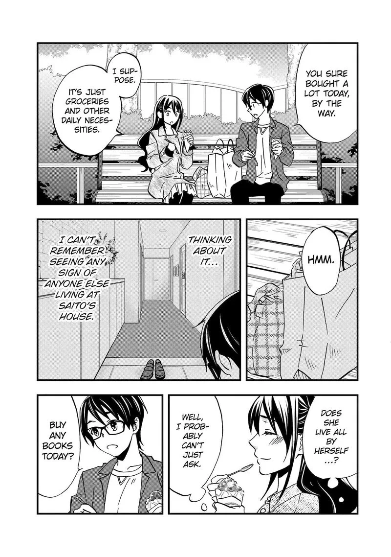 Ore wa Shiranai Uchi ni Gakkou Ichi no Bishoujo wo Kudoite Itarashii Chapter 8 page 15