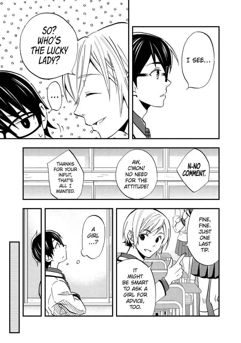 Ore wa Shiranai Uchi ni Gakkou Ichi no Bishoujo wo Kudoite Itarashii Chapter 8 page 19