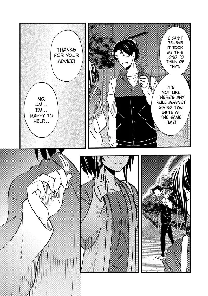 Ore wa Shiranai Uchi ni Gakkou Ichi no Bishoujo wo Kudoite Itarashii Chapter 8 page 23