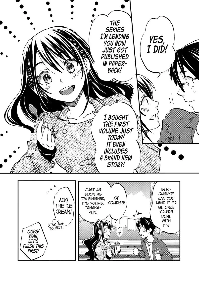 Ore wa Shiranai Uchi ni Gakkou Ichi no Bishoujo wo Kudoite Itarashii Chapter 8 page 16