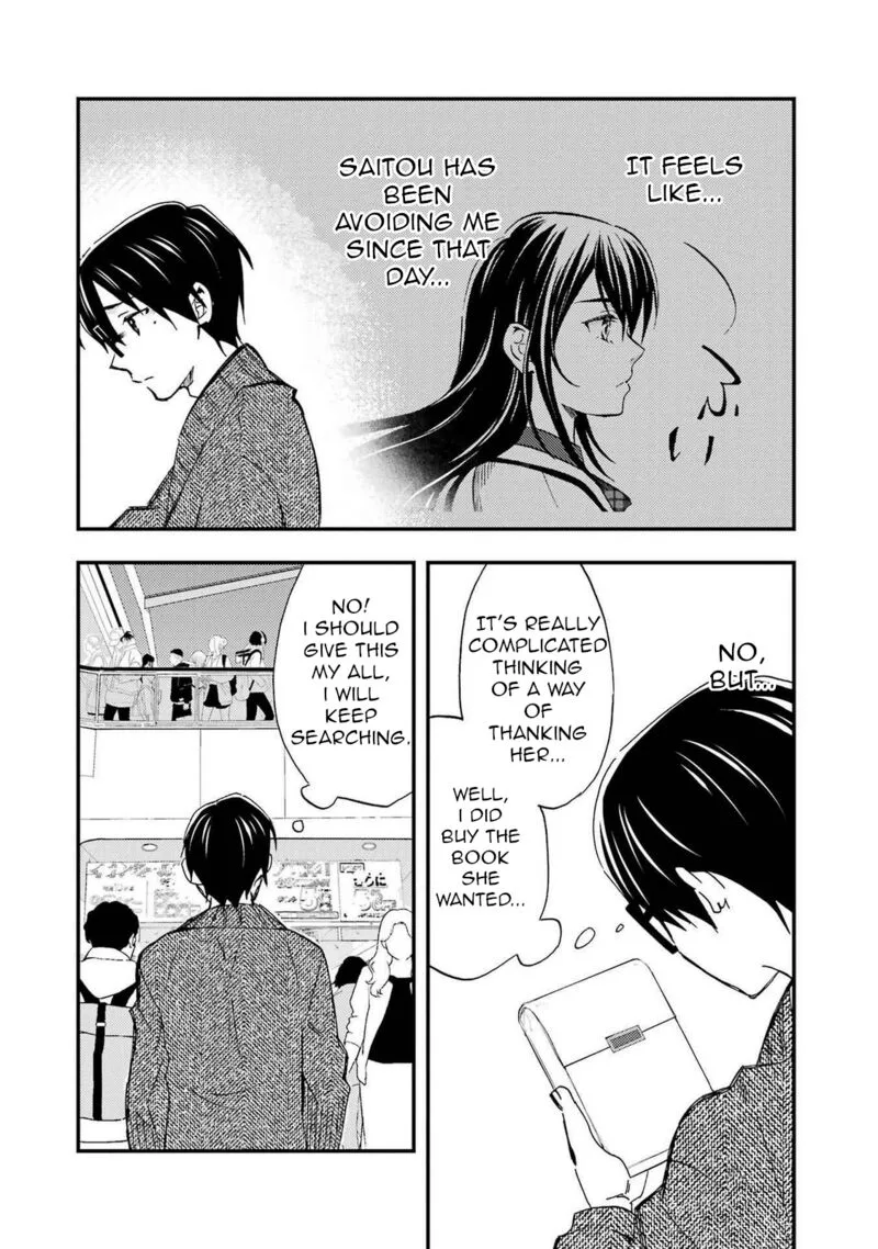 Ore wa Shiranai Uchi ni Gakkou Ichi no Bishoujo wo Kudoite Itarashii Chapter 9 page 10