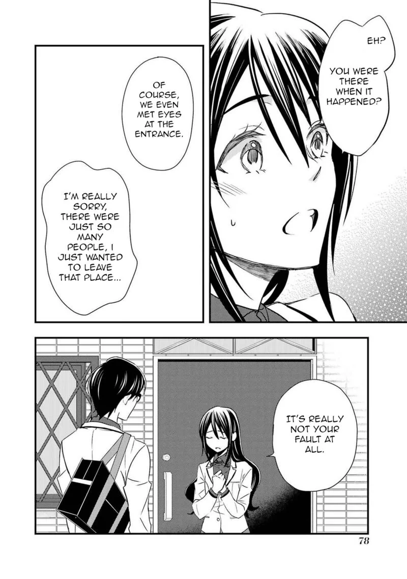 Ore wa Shiranai Uchi ni Gakkou Ichi no Bishoujo wo Kudoite Itarashii Chapter 9 page 16