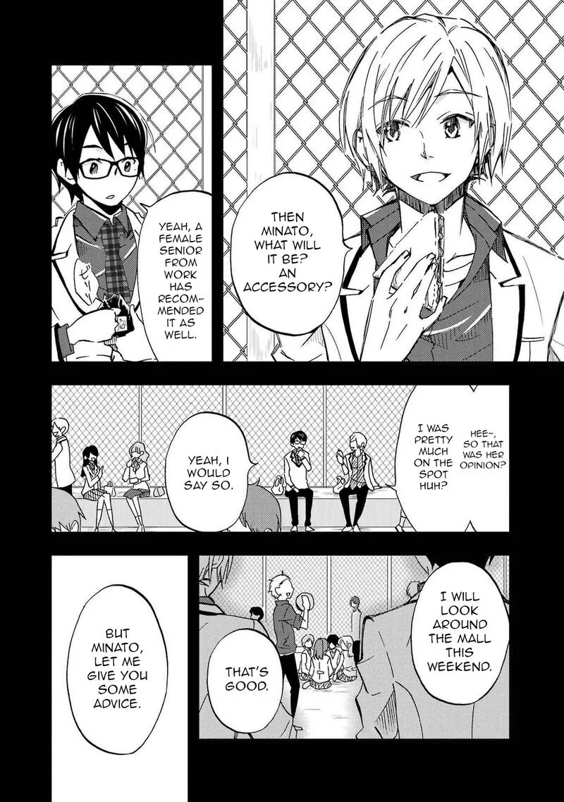 Ore wa Shiranai Uchi ni Gakkou Ichi no Bishoujo wo Kudoite Itarashii Chapter 9 page 8