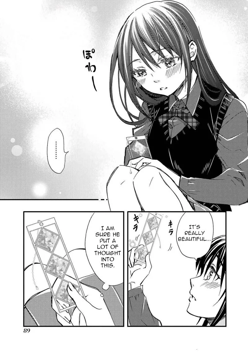 Ore wa Shiranai Uchi ni Gakkou Ichi no Bishoujo wo Kudoite Itarashii Chapter 9 page 27