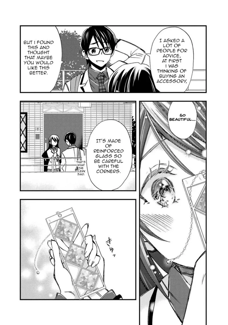 Ore wa Shiranai Uchi ni Gakkou Ichi no Bishoujo wo Kudoite Itarashii Chapter 9 page 22