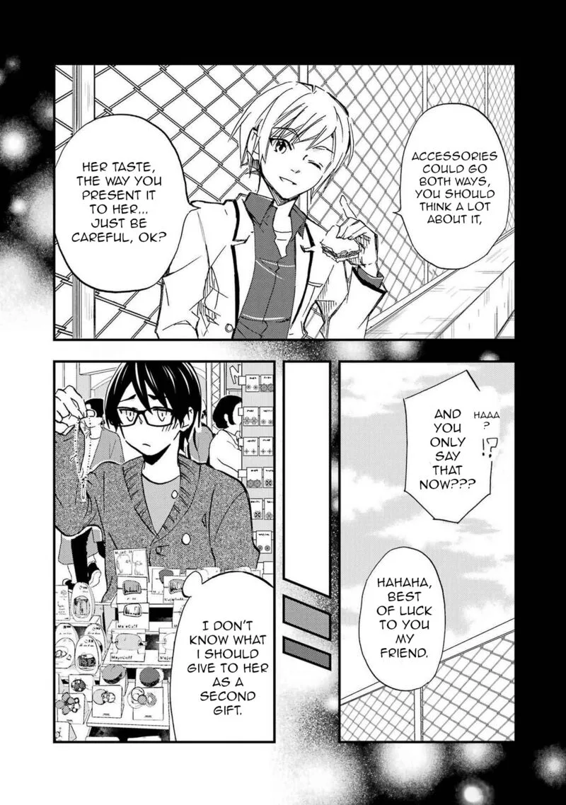 Ore wa Shiranai Uchi ni Gakkou Ichi no Bishoujo wo Kudoite Itarashii Chapter 9 page 9