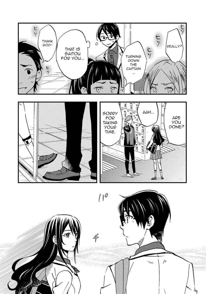 Ore wa Shiranai Uchi ni Gakkou Ichi no Bishoujo wo Kudoite Itarashii Chapter 9 page 4
