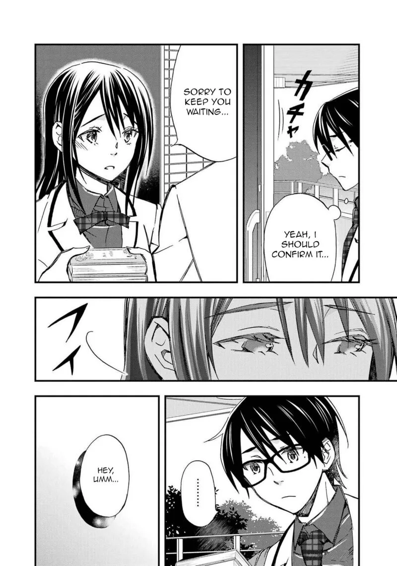 Ore wa Shiranai Uchi ni Gakkou Ichi no Bishoujo wo Kudoite Itarashii Chapter 9 page 14