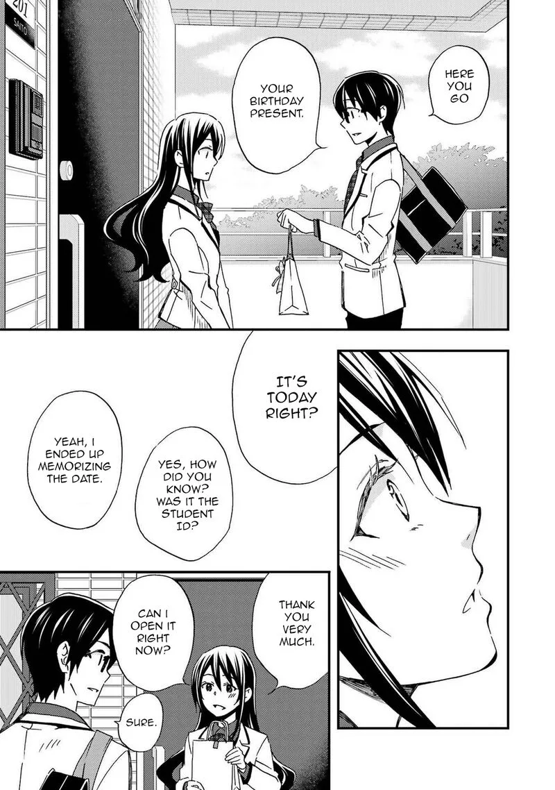 Ore wa Shiranai Uchi ni Gakkou Ichi no Bishoujo wo Kudoite Itarashii Chapter 9 page 19