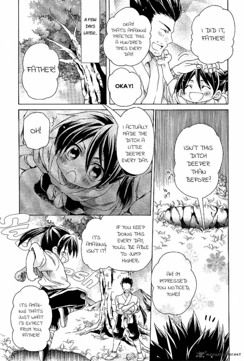 Ore wo Koeru to Negatta Keredo Chapter 1 page 4