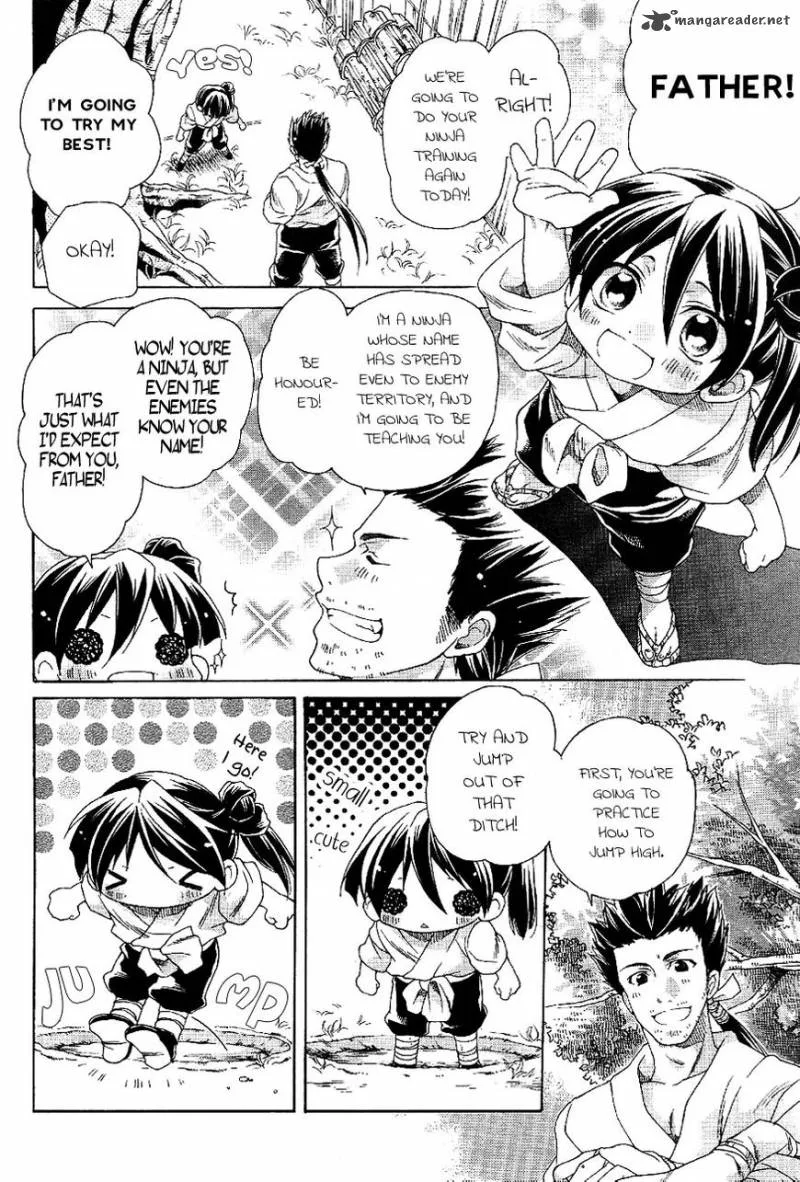 Ore wo Koeru to Negatta Keredo Chapter 1 page 3