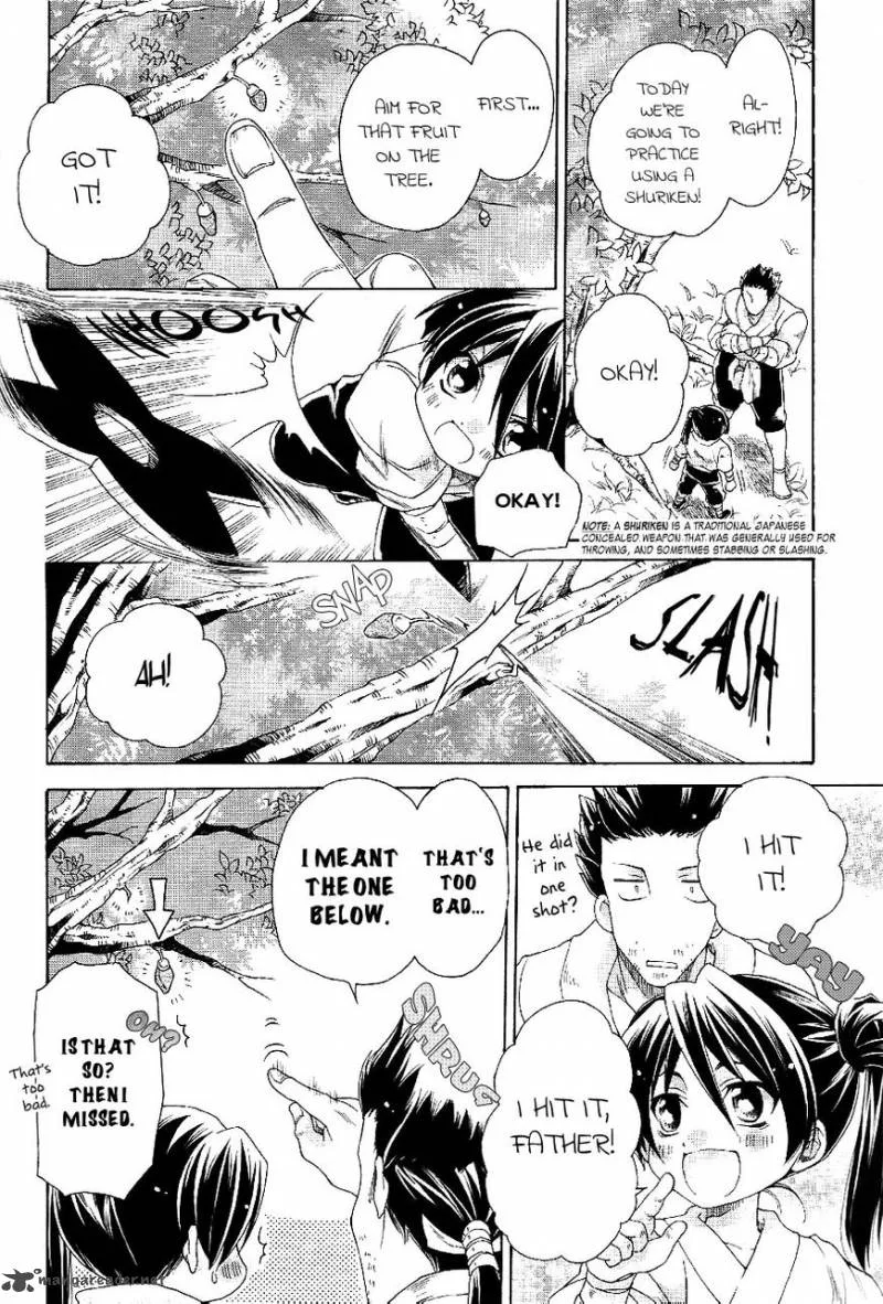 Ore wo Koeru to Negatta Keredo Chapter 1 page 5