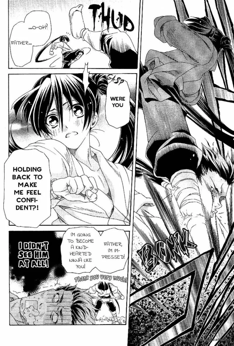 Ore wo Koeru to Negatta Keredo Chapter 1 page 7
