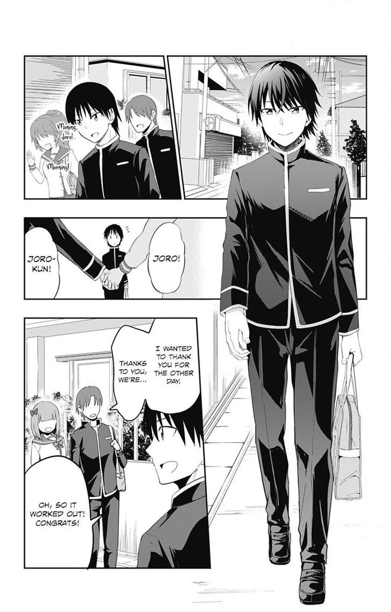 Ore wo Suki Nano wa Omae Dake ka yo Chapter 1 page 4