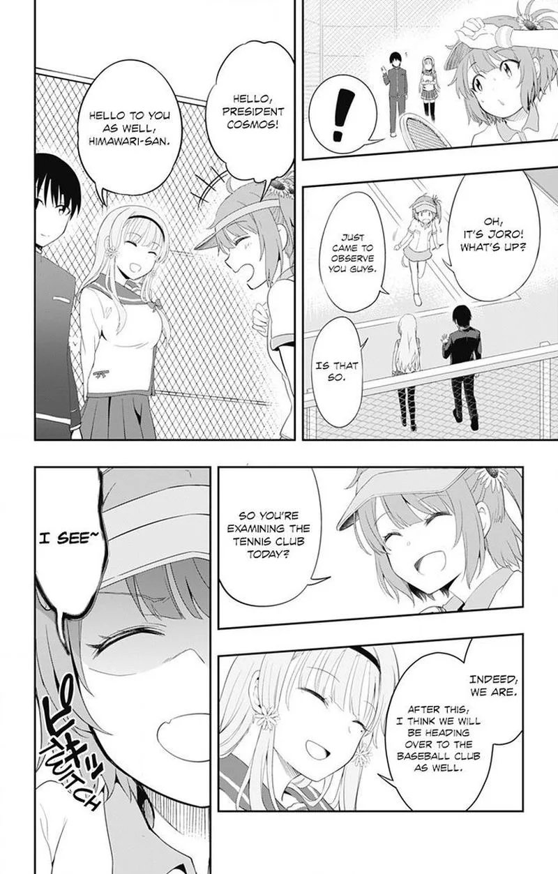 Ore wo Suki Nano wa Omae Dake ka yo Chapter 1 page 27
