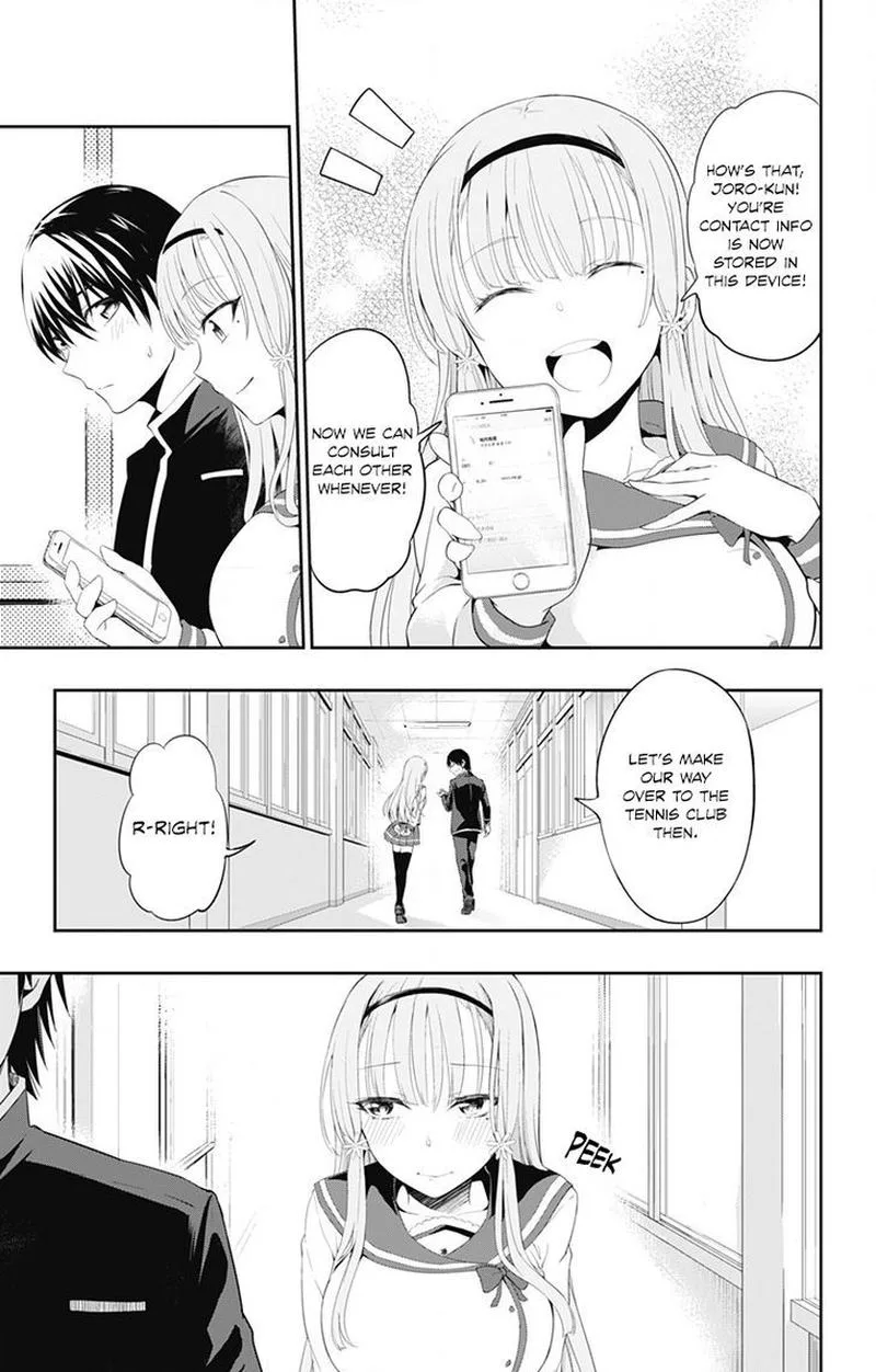 Ore wo Suki Nano wa Omae Dake ka yo Chapter 1 page 24