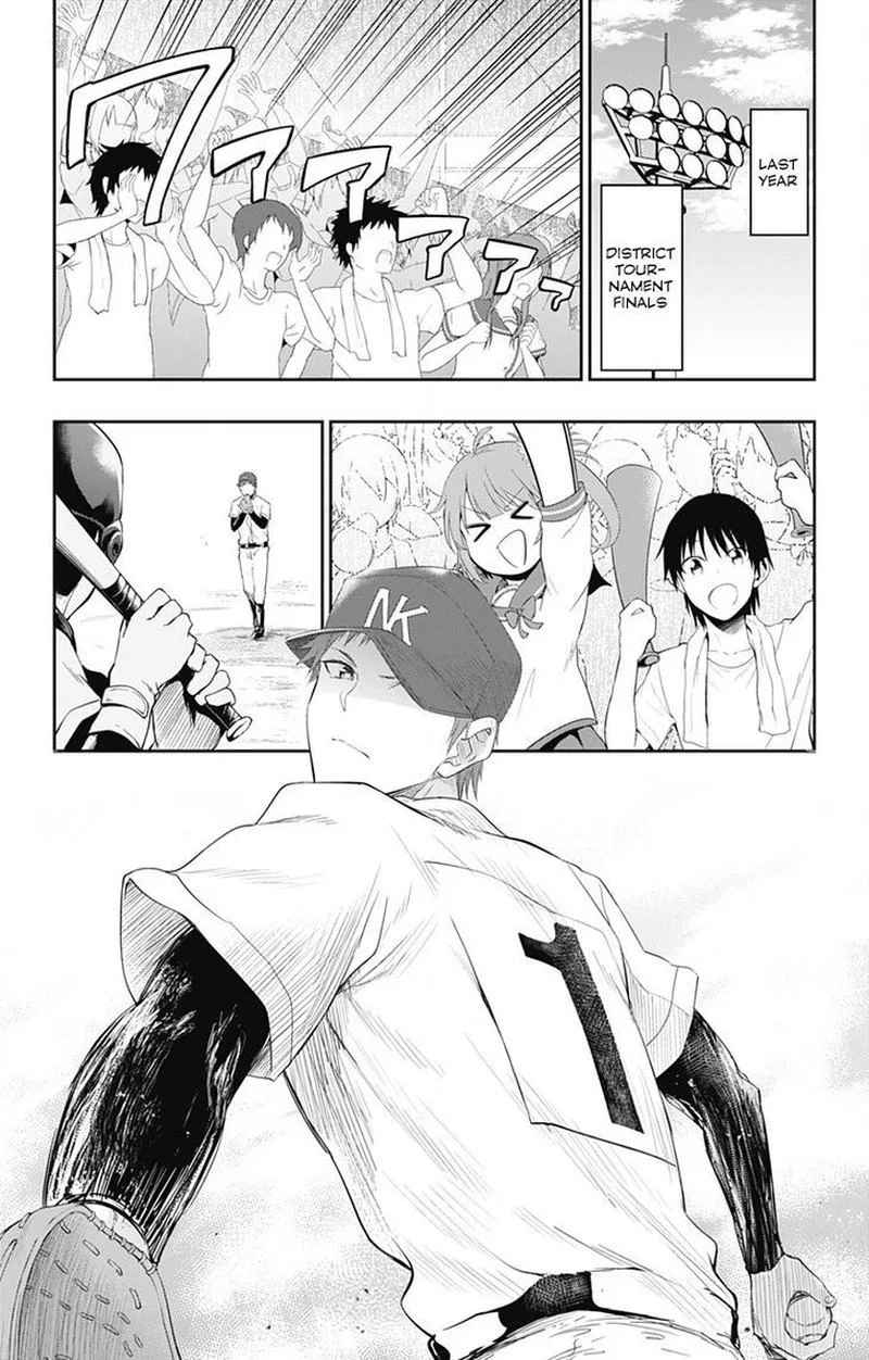 Ore wo Suki Nano wa Omae Dake ka yo Chapter 1 page 31