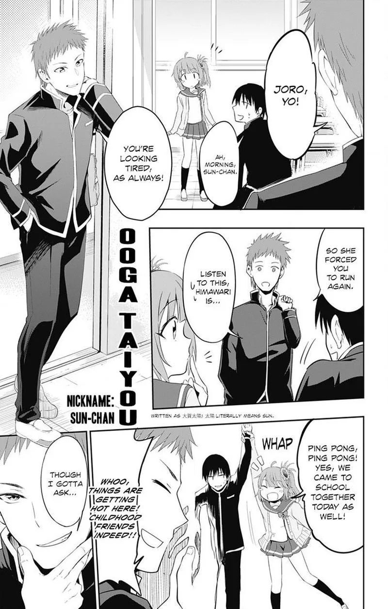 Ore wo Suki Nano wa Omae Dake ka yo Chapter 1 page 10