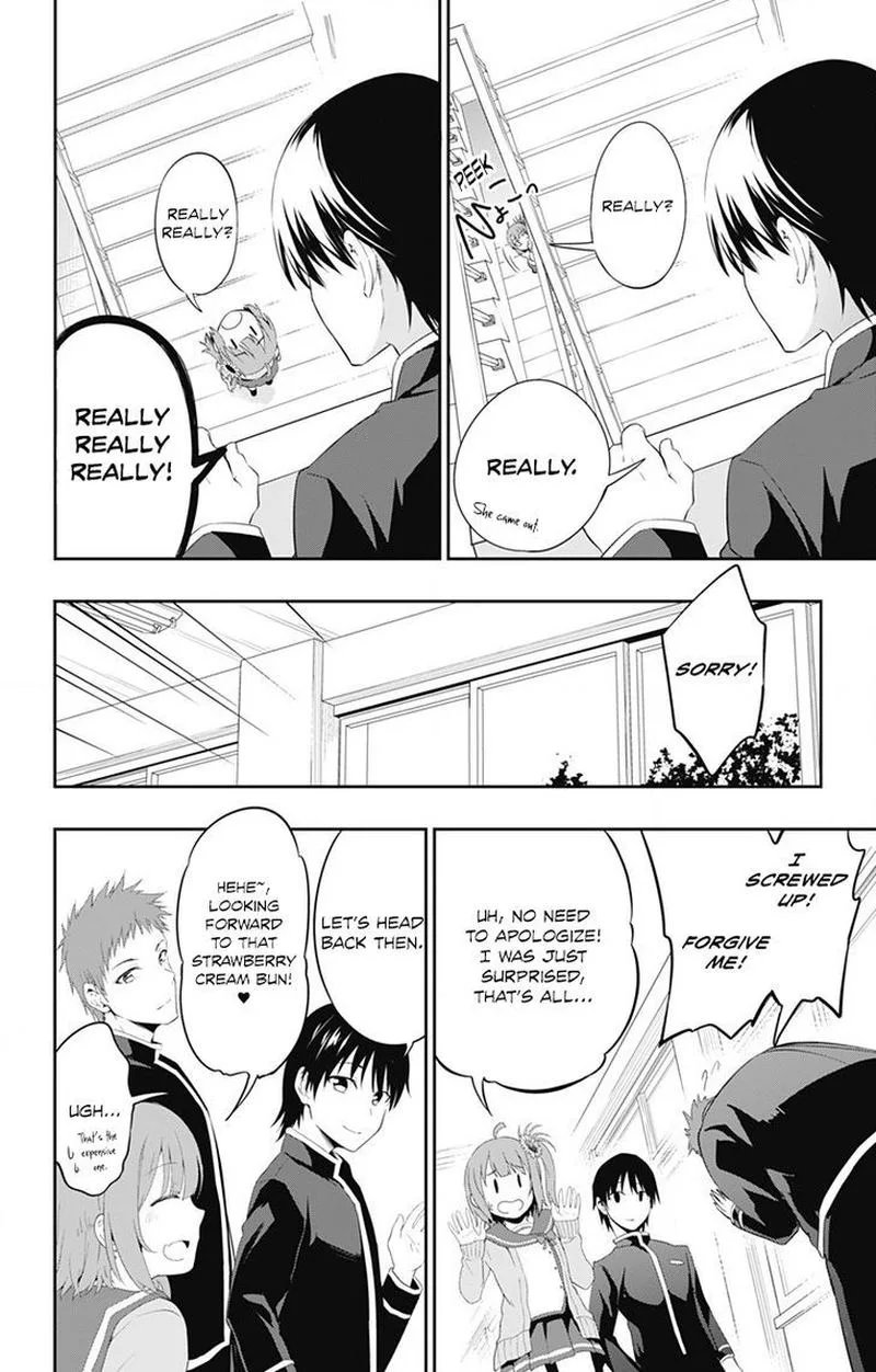 Ore wo Suki Nano wa Omae Dake ka yo Chapter 1 page 13