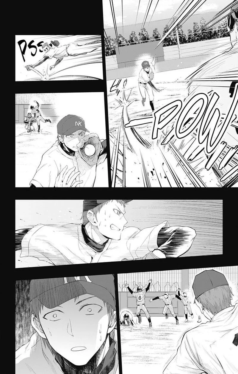 Ore wo Suki Nano wa Omae Dake ka yo Chapter 1 page 33
