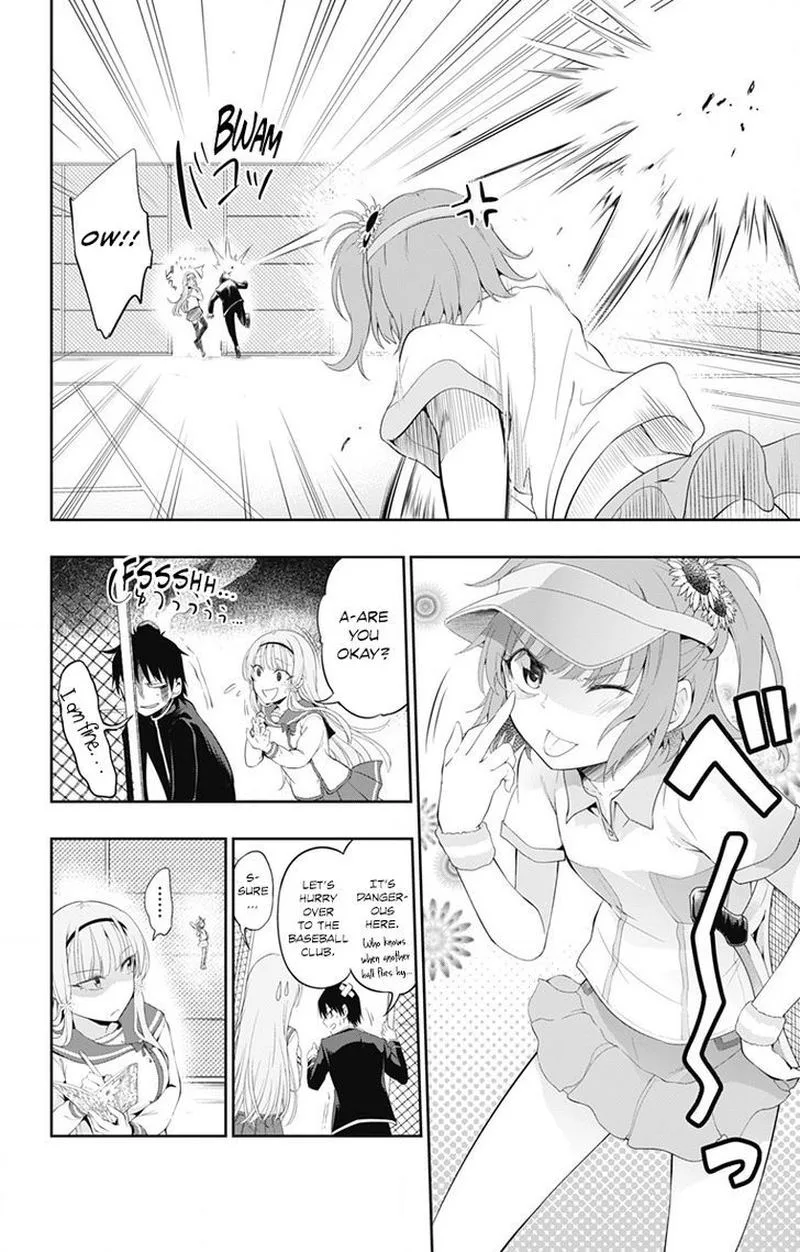 Ore wo Suki Nano wa Omae Dake ka yo Chapter 1 page 29