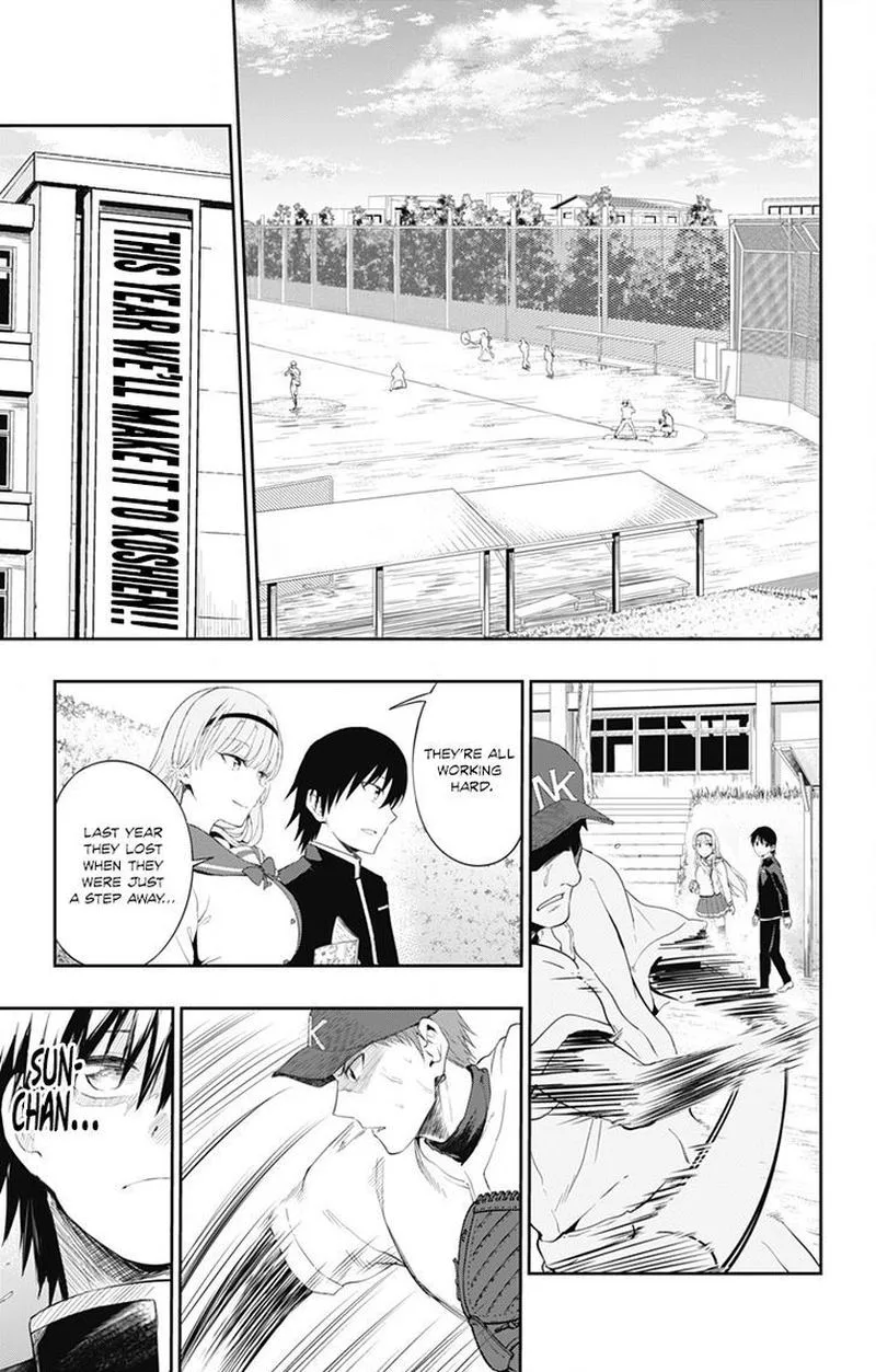 Ore wo Suki Nano wa Omae Dake ka yo Chapter 1 page 30