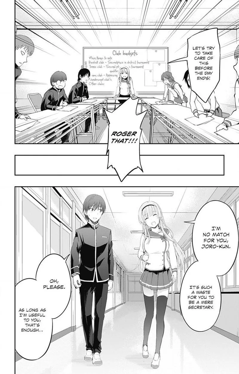 Ore wo Suki Nano wa Omae Dake ka yo Chapter 1 page 21