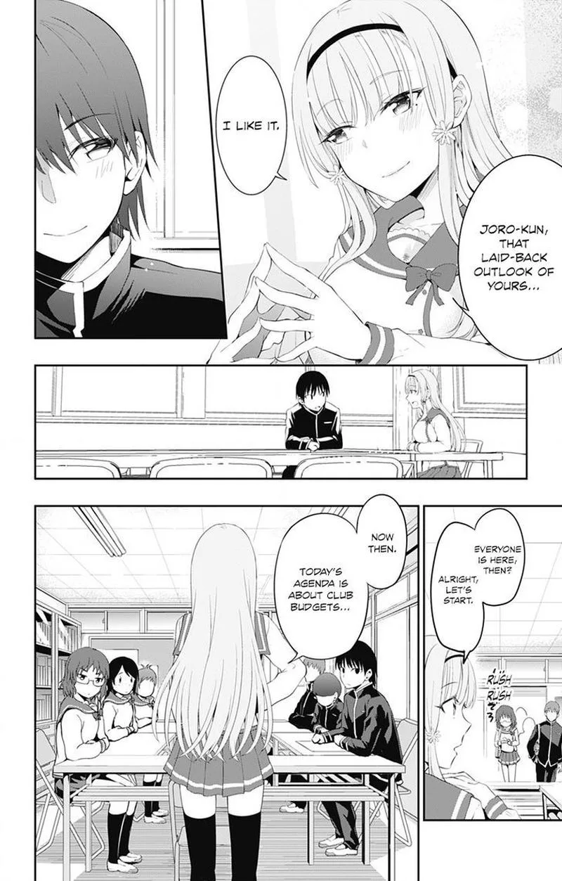 Ore wo Suki Nano wa Omae Dake ka yo Chapter 1 page 19
