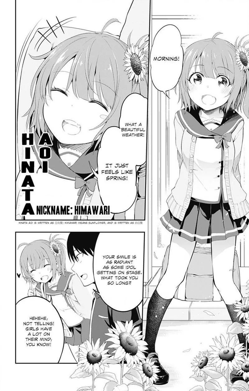Ore wo Suki Nano wa Omae Dake ka yo Chapter 1 page 7