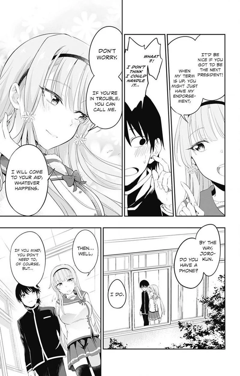 Ore wo Suki Nano wa Omae Dake ka yo Chapter 1 page 22