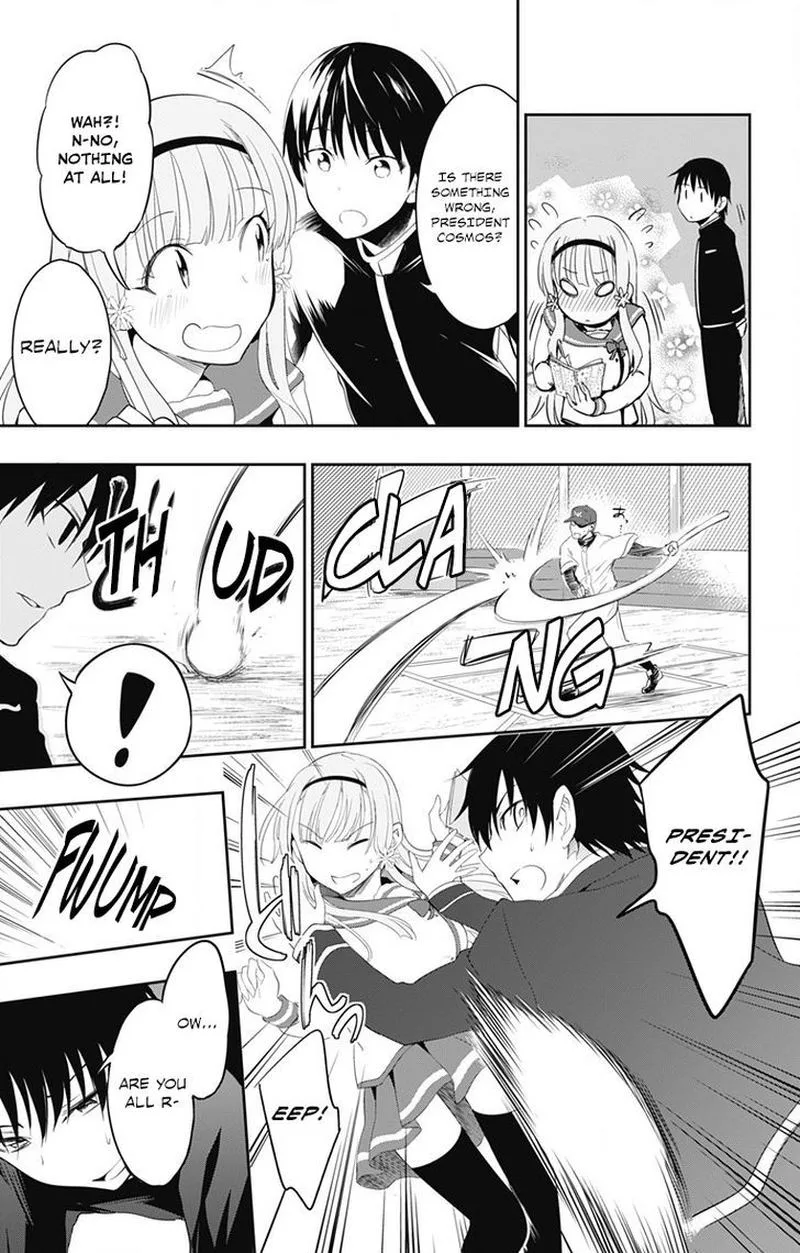 Ore wo Suki Nano wa Omae Dake ka yo Chapter 1 page 36