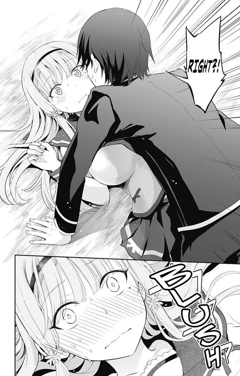 Ore wo Suki Nano wa Omae Dake ka yo Chapter 1 page 37