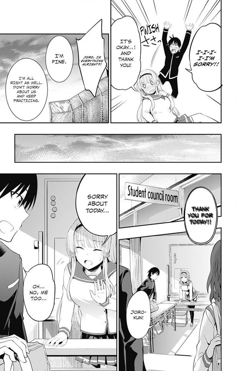 Ore wo Suki Nano wa Omae Dake ka yo Chapter 1 page 38
