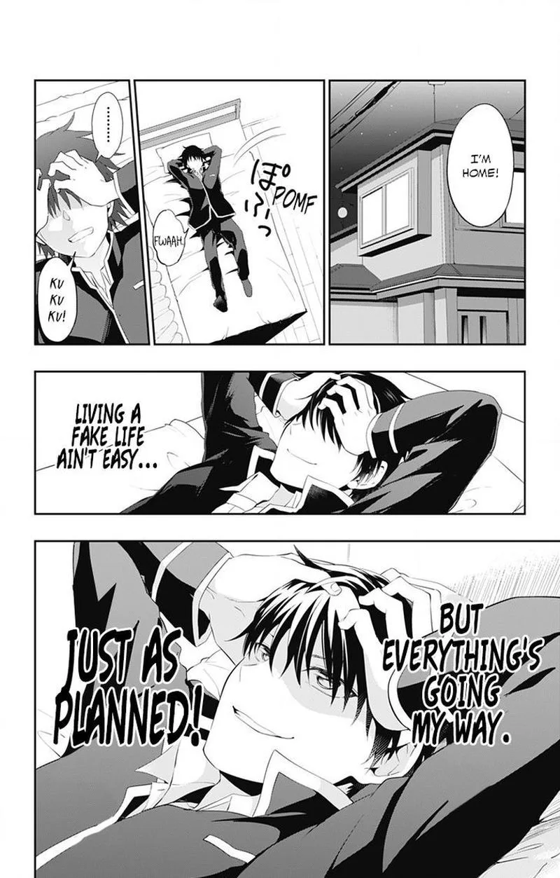 Ore wo Suki Nano wa Omae Dake ka yo Chapter 1 page 41