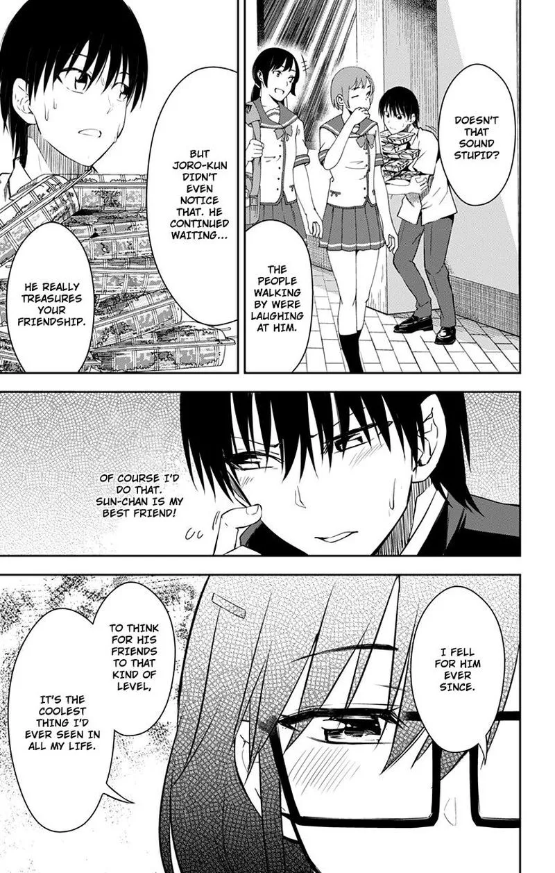 Ore wo Suki Nano wa Omae Dake ka yo Chapter 10 page 27