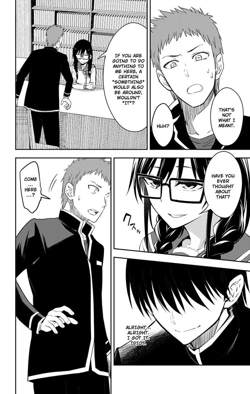 Ore wo Suki Nano wa Omae Dake ka yo Chapter 10 page 32